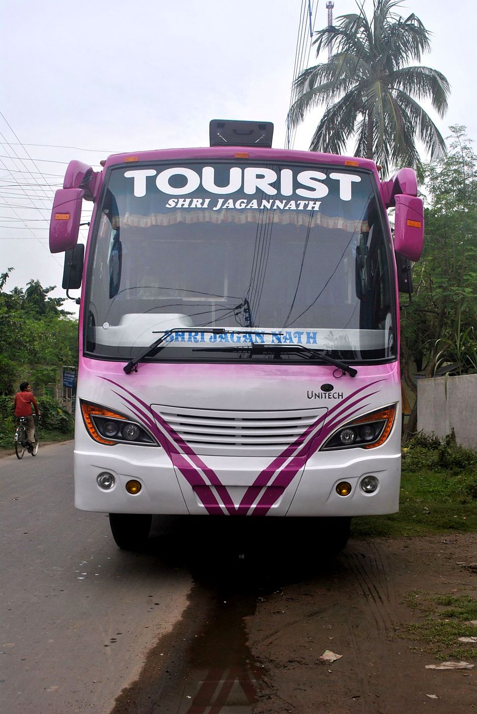 Biswas Tourist “Shri Jagannath” — front