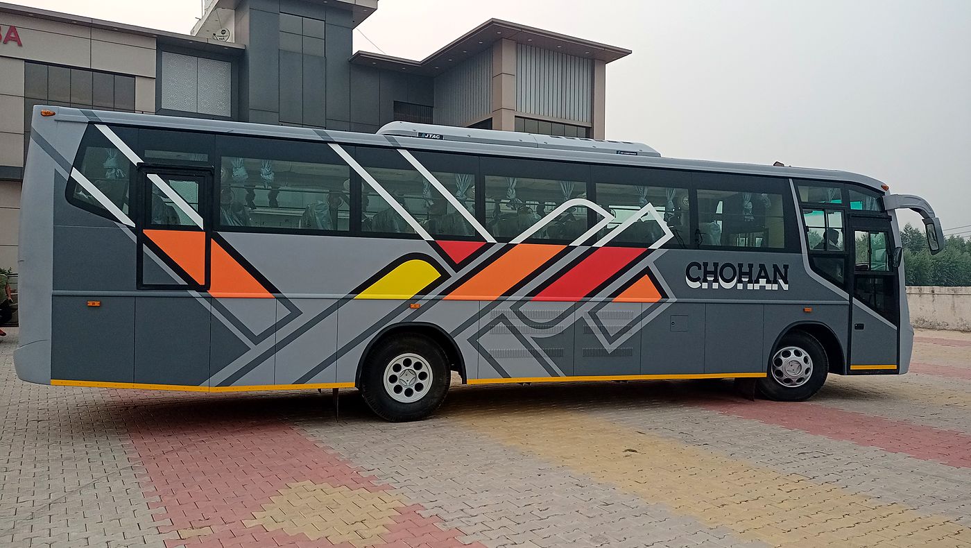 Chohan Tours and Travels — opposite side profile