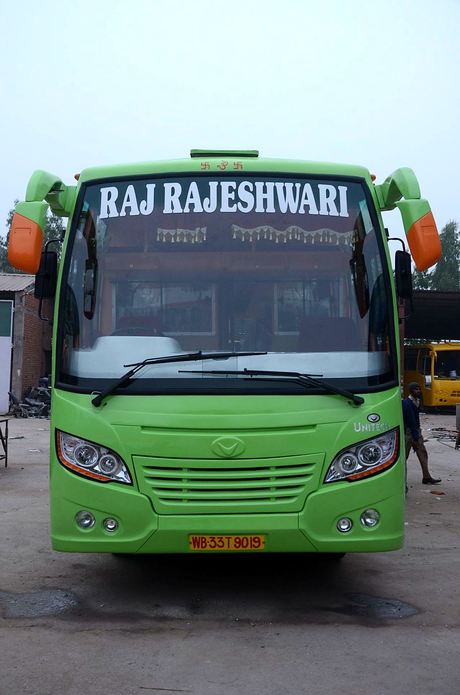 Raj Rajeshwari — front