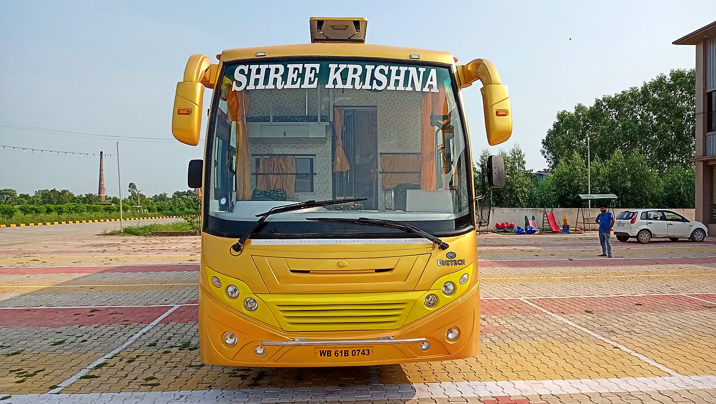 Shree Krishna Travels — front
