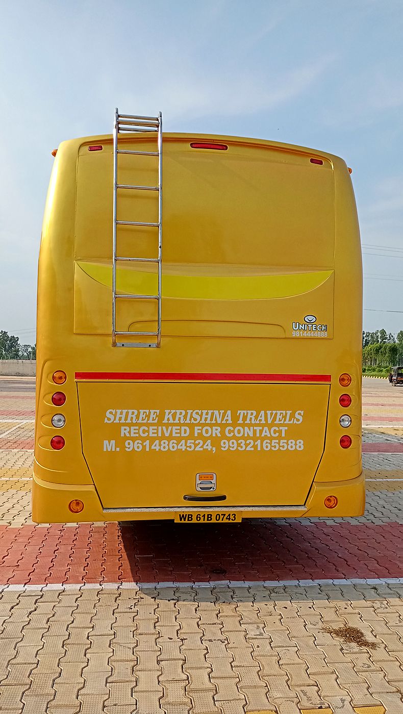 Shree Krishna Travels — rear