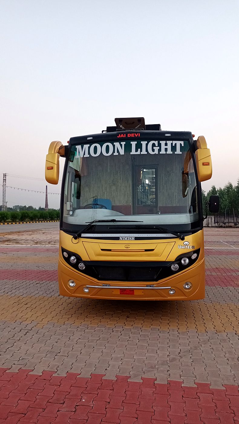 Moon Light Travels — front
