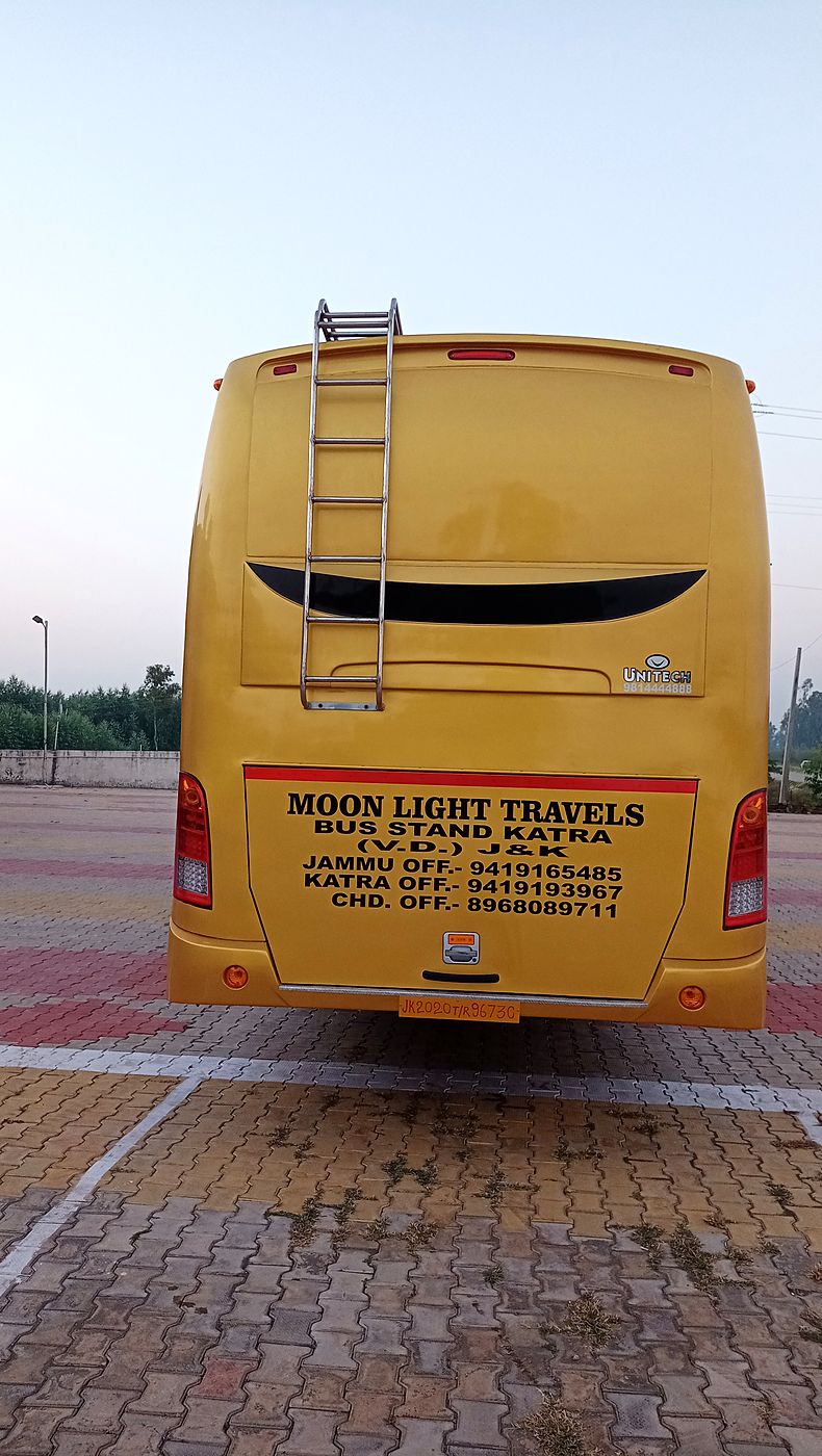 Moon Light Travels — rear