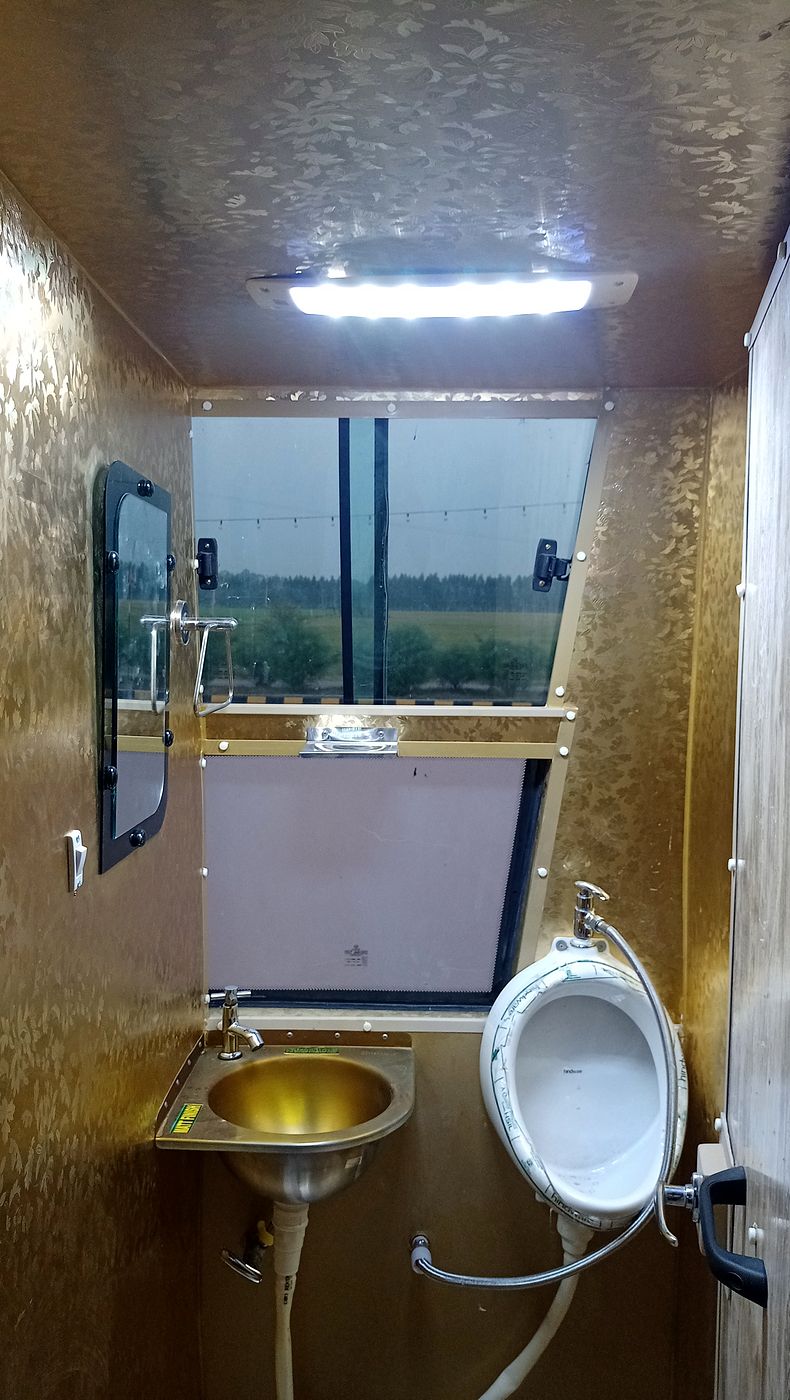 Moon Light Travels — onboard washroom